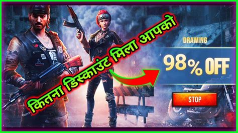 Buying elite pass from mystery shop 7.0 in free fire 😂❤ подробнее. MYSTERY SHOP 9.0 FULL REVIEW || FREE FIRE MYSTERY SHOP 90% ...
