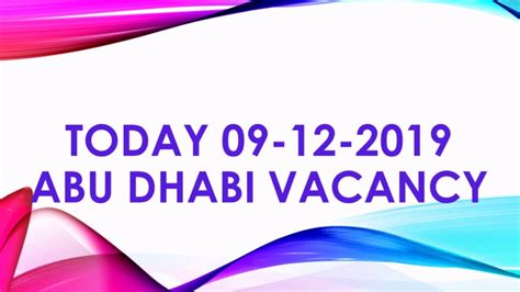 We did not find results for: Today 09-12-2019 abu dhabi vacancy - YouTube