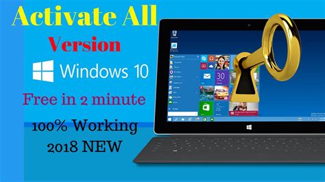 Activate Windows 10 Pro Product Key 64 Bit 2019 Windows 10 For Free