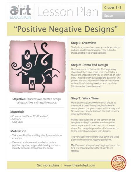 Lesson Plan Download Positive And Negative Space Grades 3 5 Art Ed