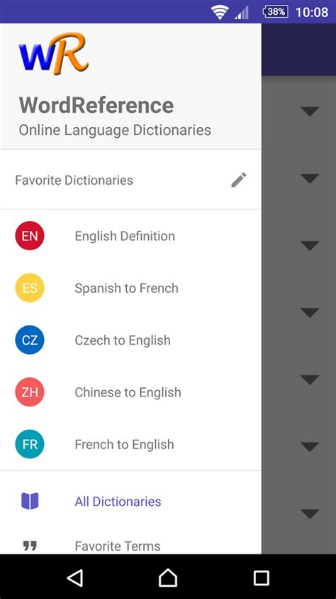 WordReference French To English, Italian, German, Spanish Dictionary ...