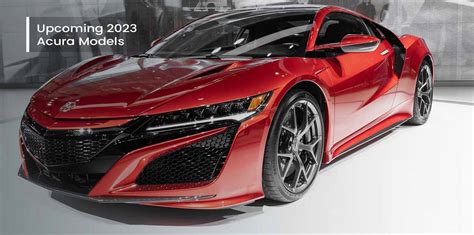 Know About All New 2023 Acura Cars