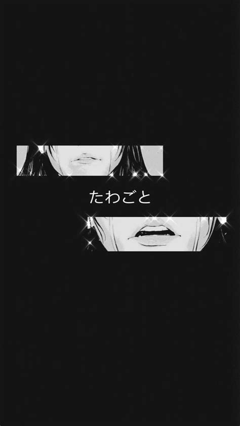 Share 80 Aesthetic Black And White Anime Super Hot Incdgdbentre