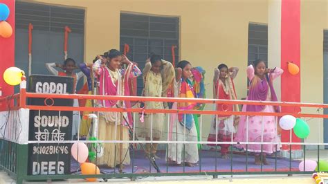 Government Higher Secondary School Toda Deeg Bharatpur Rajasthan Youtube