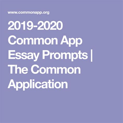 The essay is a chance for admissions to get to know you as a person not just a resume. Common App Essay Prompts How Many | Apps Reviews and Guides