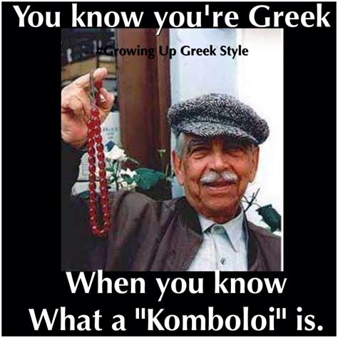 ️ ️growing Up Greek Style Greek Memes Funny Greek Greek Words