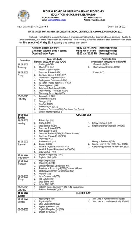 Fbise Date Sheet 2023 Class 11 Federal Board Lo Result