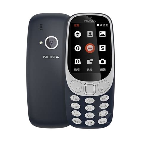 Nokia 3310 3g Titanium Mobile Philippines Authorized Nokia Dealer