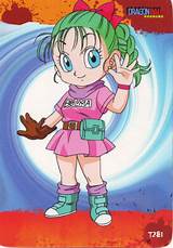 We even have some guku fighting games and offbrand dbz games. Dragon Ball (Bulma) - Minitokyo