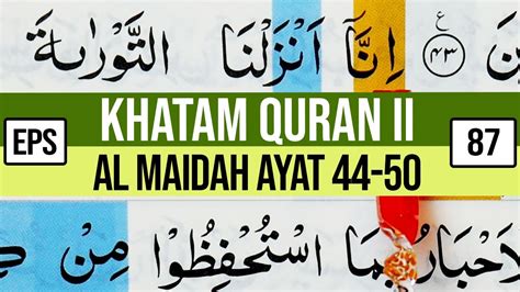 Detail Surat Al Maidah Ayat Koleksi Nomer