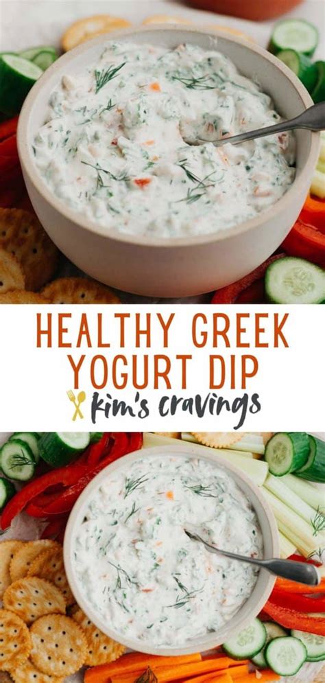 Reduced Guilt Spinach And Kale Greek Yogurt Dip Kims Cravings
