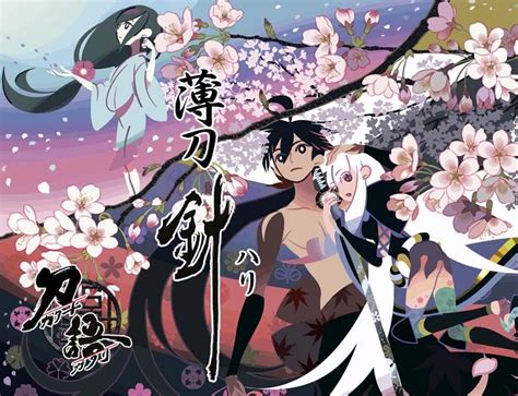My Fantasy Books Anime Manga Movies Etc Anime Review Katanagatari