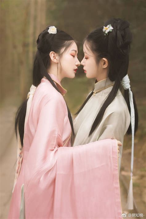 Pin By Ba Tu On B Ch H P T Mu I Cute Lesbian Couples Girls In Love