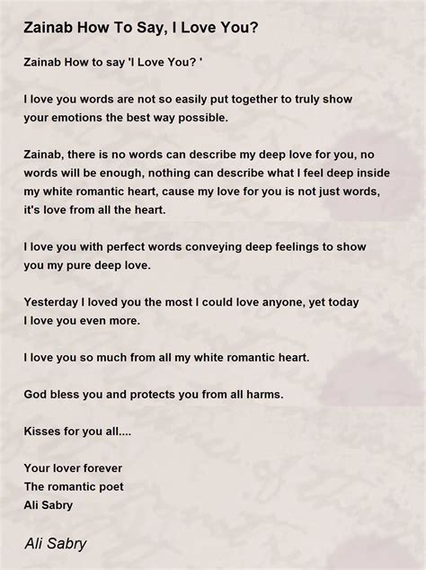 Zainab How To Say I Love You Zainab How To Say I Love You Poem By