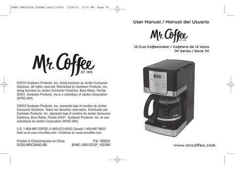 Mr Coffee Bvmc Jwx12cup 180024 User Manual Pdf Download Manualslib