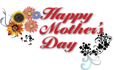 Happy Mothers Day Text Png Picture Png All