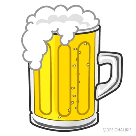 This Is A Free Drink Clip Art Image Drawing A Beer Mug Dibujos De