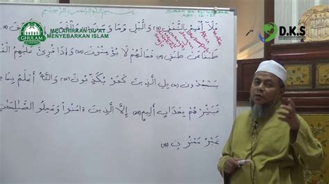Savesave surat al insyiqaq.pdf for later. 26Oct2016|Ustaz Abd Muein Abd Rahman||Surah Al Insyiqaq ...