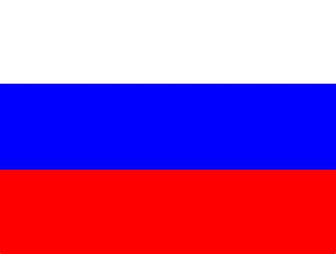 RÚssia O Que Significa As Cores Da Bandeira Da Russia