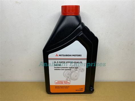 Mitsubishi Gl 5 Super Hypoid Gear Oil 1 Liter Lazada Ph