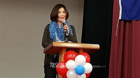다음해 봄까지 이어진 산불은 한국 국토면적에 해당하는 약 1000만 헥타르(. 기고 '미래의 역사는 배움으로부터' 실천 - 재외동포신문