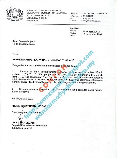 Pengertian kewarganegaraan secara umum adalah sesuatu hal yang berhubungan dengan warga negara dengan negara. SIJIL NIKAH DAN SURAT KONSULAT: SIJIL NIKAH DAN SURAT ...