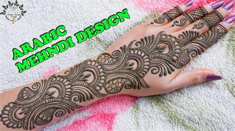 An Incredible Compilation Of 999 Arabic Mehndi Design Images Photos