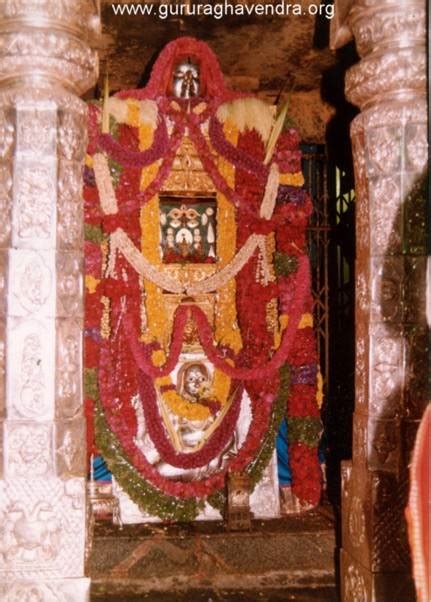 Indian God Mantralayam Ragavendra Swami Wallpaper Photos And Images