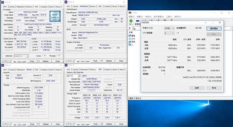 Szczegółowa lista cech i parametrów urządzenia. 分享 AMD Ryzen 3 1300X vs Intel i3-8100-多工效能與遊戲表現PK實測 ...