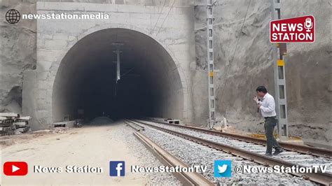 Dedicated Freight Corridor Haryanas Sole Railway Tunnel In Sohna