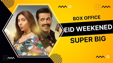 Quaid E Azam Zindabad Eid Weekend Box Office Collections Pakistan