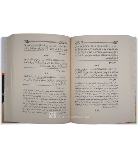 Kitab Al Fitan Hafidh Nuaym Ibn Hamad Al Maruzi 228h