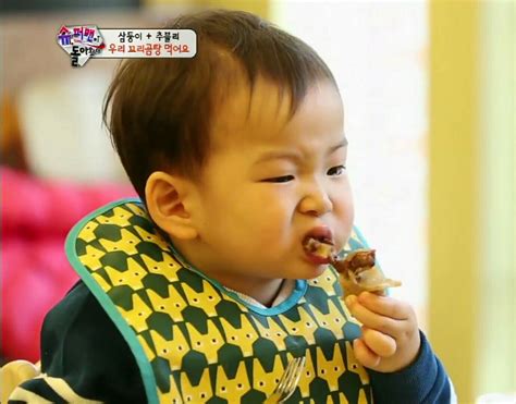 When Minguk Is Hungry 😁😁 Song Triplets Superman Baby Cute Babies