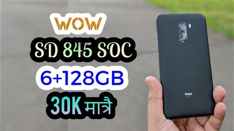 ‹› gaming laptops under rm 1000. Best Gaming phone Under 30k In Nepal - YouTube