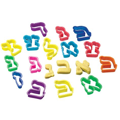 Alef Bet Plastic Cookie Cutters In Plastic Tub Includes All 27 Letters