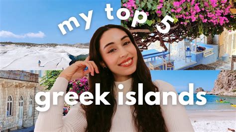 Top 5 Greek Islands To Visit This Summer To Have The Best Time No Its