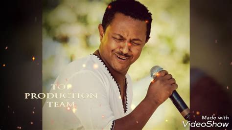 Teddy Afro New Music 2018 Youtube