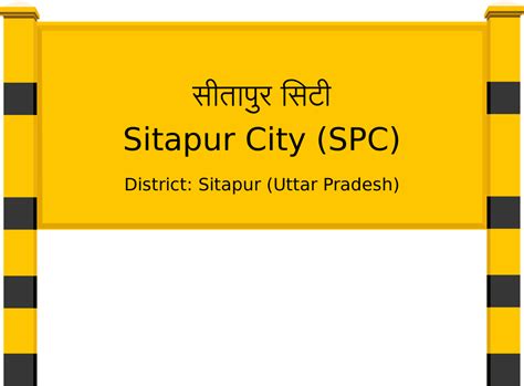 Sitapur City Spc Railway Station Station Code Schedule And Train