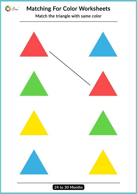 Matching For Color Worksheet Color Worksheets Fun Worksheets For