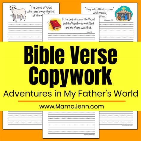 Free Bible Verse Copywork Printables Adventures In Mfw
