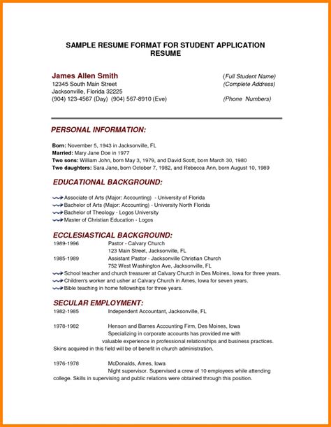 Check out these sample resumes to start crafting your own! 8+ college admission resume | Professional Resume List