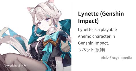 Lynette Genshin Impact Is Pixiv Encyclopedia