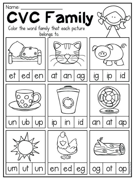 Free Preschool Worksheets Age 3 4 Pdf A Comprehensive Resource For
