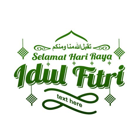 Vector Tulisan Selamat Hari Raya Idul Fitri H Png Kartu Ucapan | My XXX