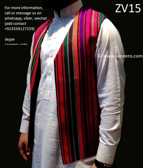 Pathan Men Vest With Embroidery Needlework Traditional Afghan Wear