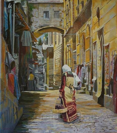 Art Painting By Palestinian Artist Dr Ibrahim Shalaby Palestine