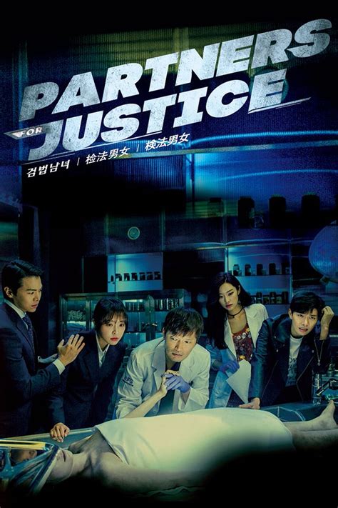 Download Partners For Justice S01 And S02 Complete Korean Drama
