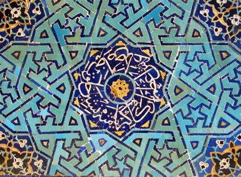 Art Of Iran Islamic Art Pattern Iranian Art Mosaic Tile Art