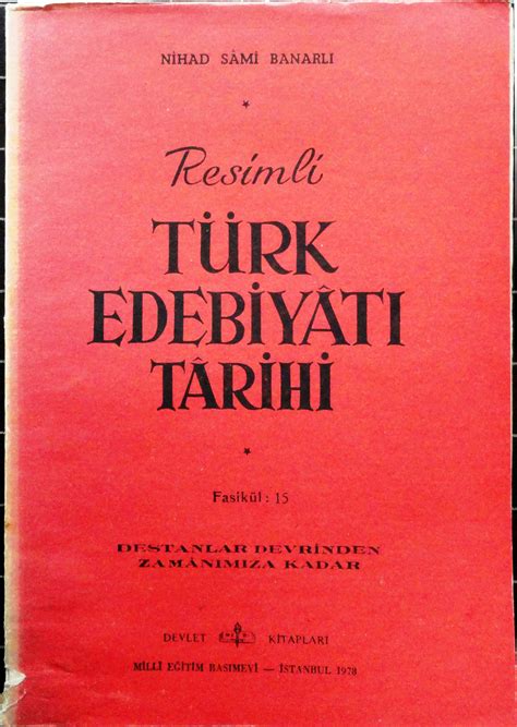 Resimli Türk Edebiyatı Tarihi