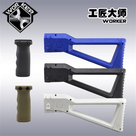 worker shoulder stock and hand grip replacement for nerf n strike elite retaliator toy gun